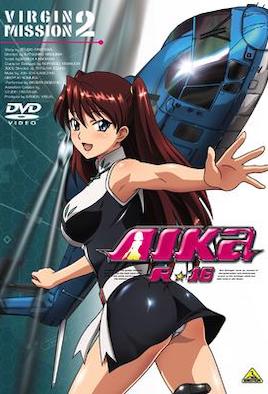 底嬌娃藍華:處女任務 2